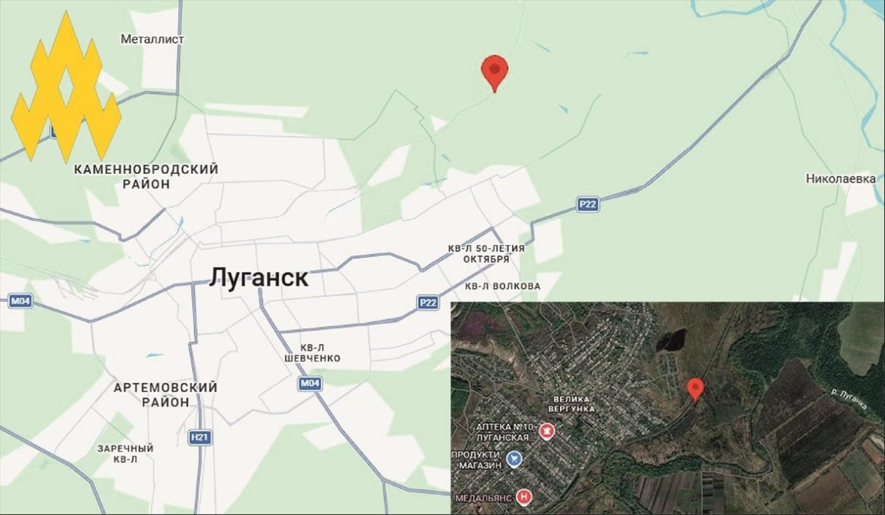 Стаття: «Атеш» заявив про диверсію на залізниці під Луганськом 