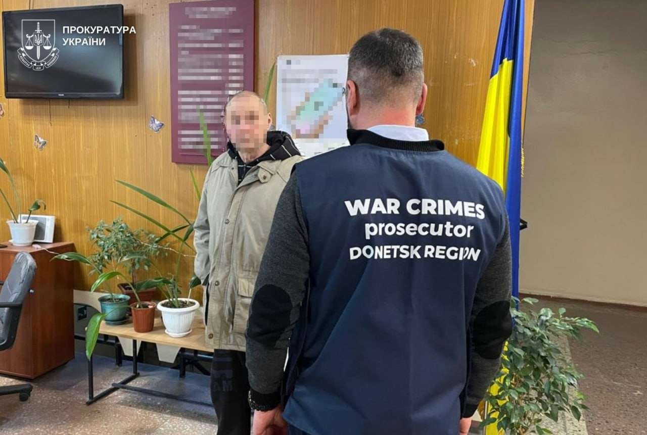 Стаття: Мешканця Добропілля підозрюють у держзраді та наведенні ударів по ЗСУ