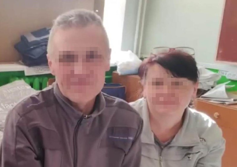 Стаття: Подружжю з Авдіївки повідомили про підозру за участь у російській пропаганді