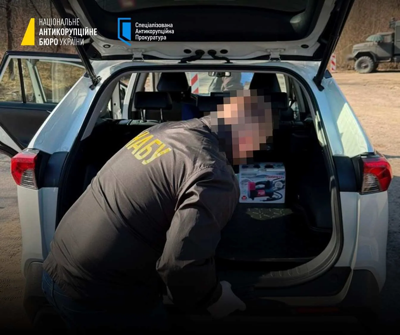 Зображення посту: Суддю з Луганщини підозрюють у підбурюванні до хабаря за закриття кримінального правопорушення