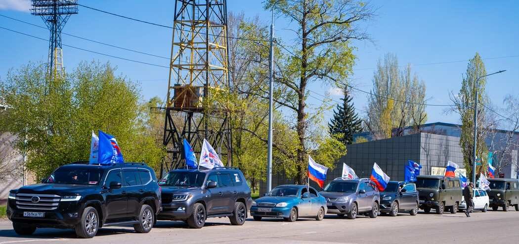 Стаття: У Луганську окупанти провели пропагандистський автопробіг напередодні «Диктанту Перемоги»