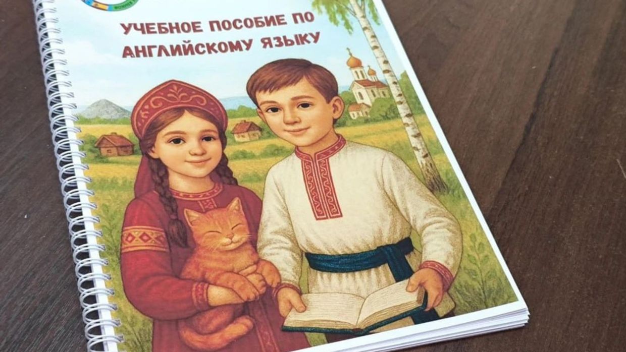 Стаття: У Луганську навчають англійської через матрьошки та «російські традиції»