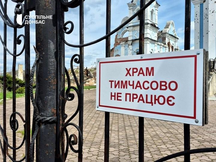 Стаття: У селі Богородичне поблизу Святогірська залишаються 25 мешканців