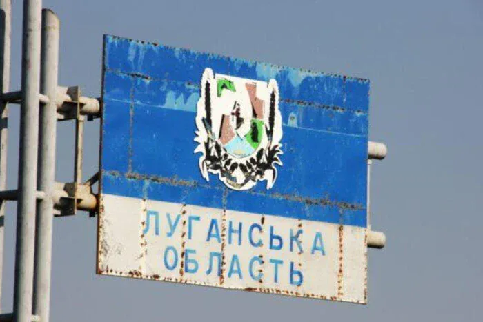 Стаття: У Луганську окупанти можуть «націоналізувати» до 8 тисяч квартир