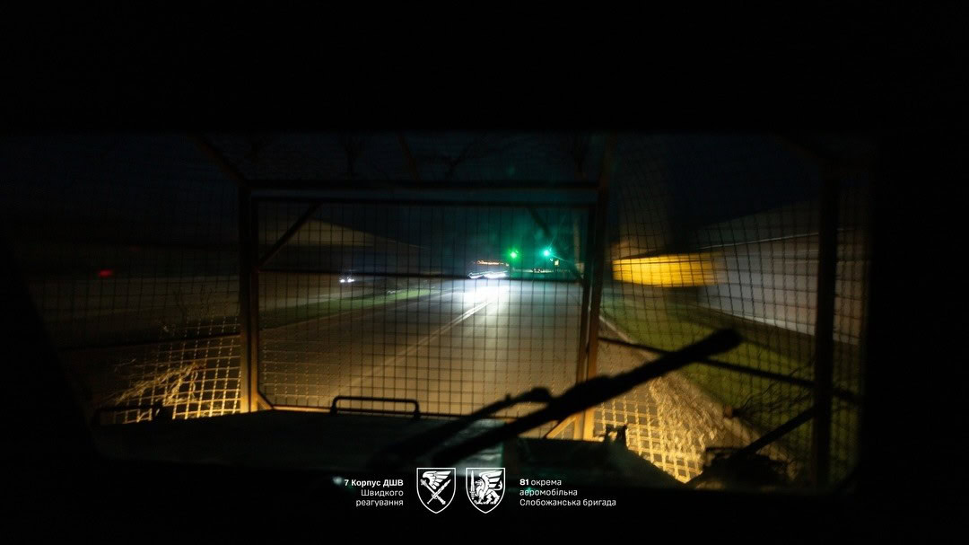 Зображення посту: «Останнє місто перед Слов’янськом»: як Миколаївка тримає оборону