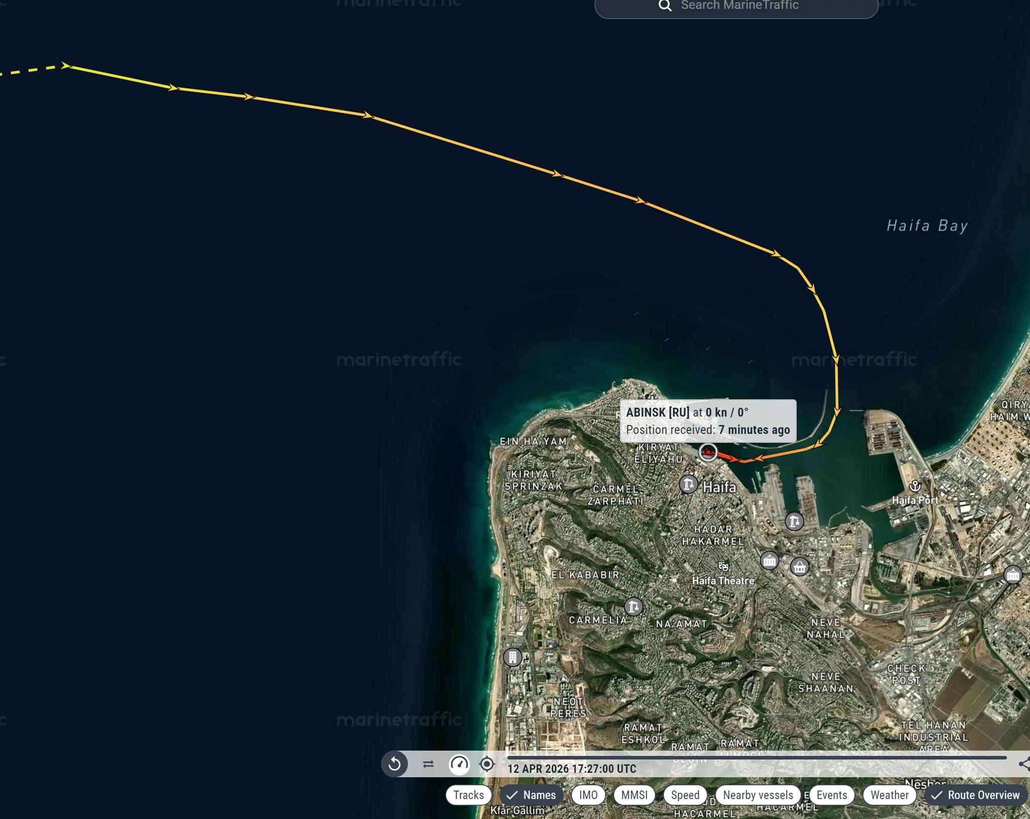 Зображення посту: Російське судно з українською пшеницею з окупованих територій прийняли в Ізраїлі