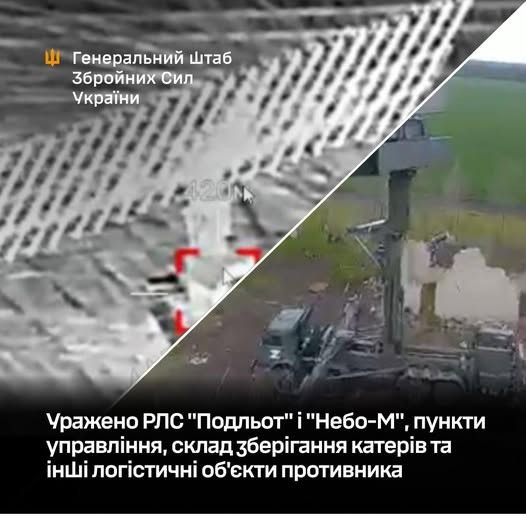 Зображення посту: ЗСУ уразили пункти управління та логістики Росії на Донеччині й Луганщині
