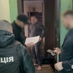 Зображення посту: Поліція викрила схему розтрати 5,6 мільйонів гривень з бюджету Сіверськодонецької громади