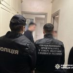 Зображення посту: Поліція викрила схему розтрати 5,6 мільйонів гривень з бюджету Сіверськодонецької громади