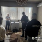 Зображення посту: Поліція викрила схему розтрати 5,6 мільйонів гривень з бюджету Сіверськодонецької громади