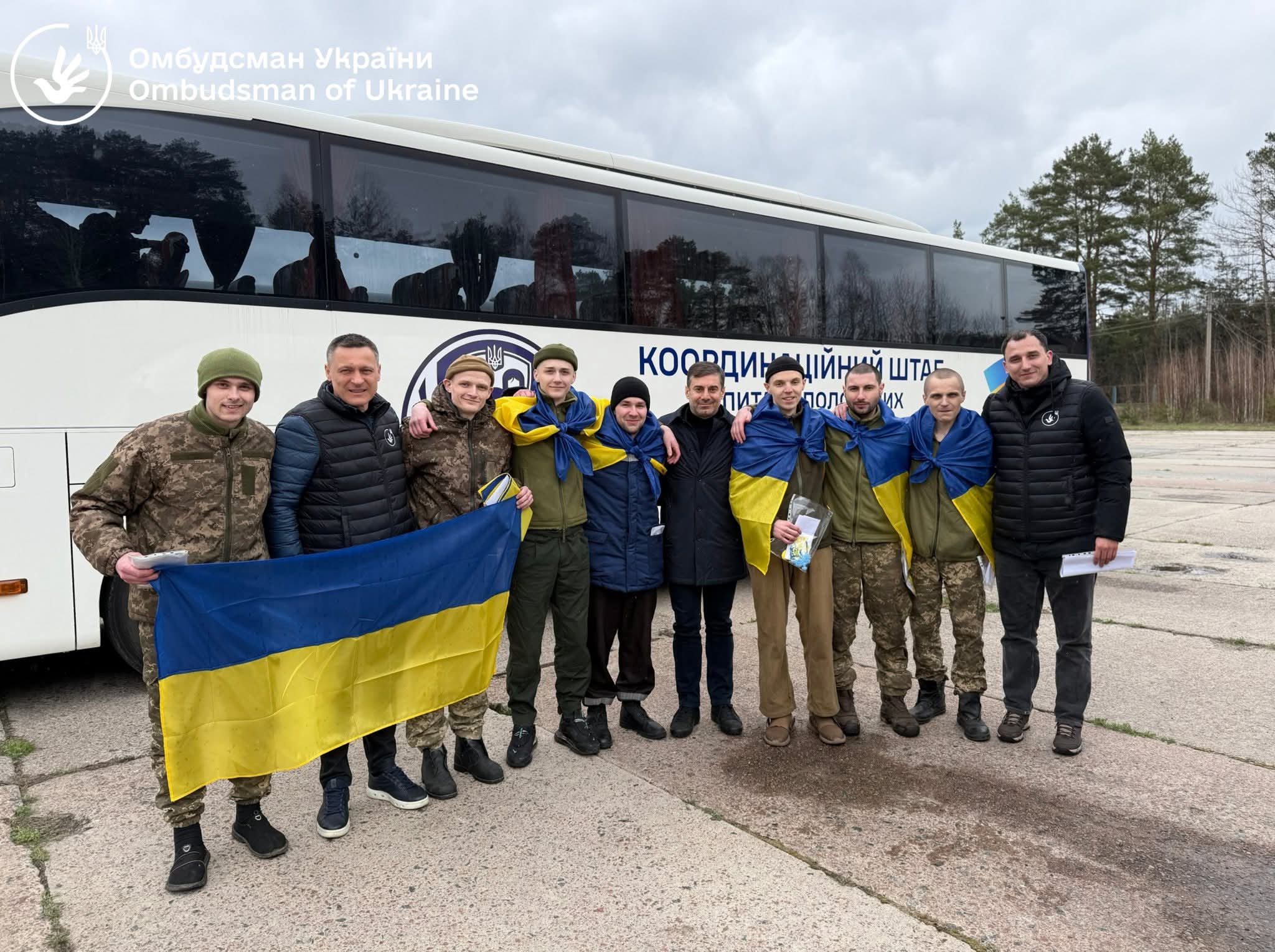 Стаття: Україна повернула з полону ще 7 цивільних: їх утримували без суду з 2022 року