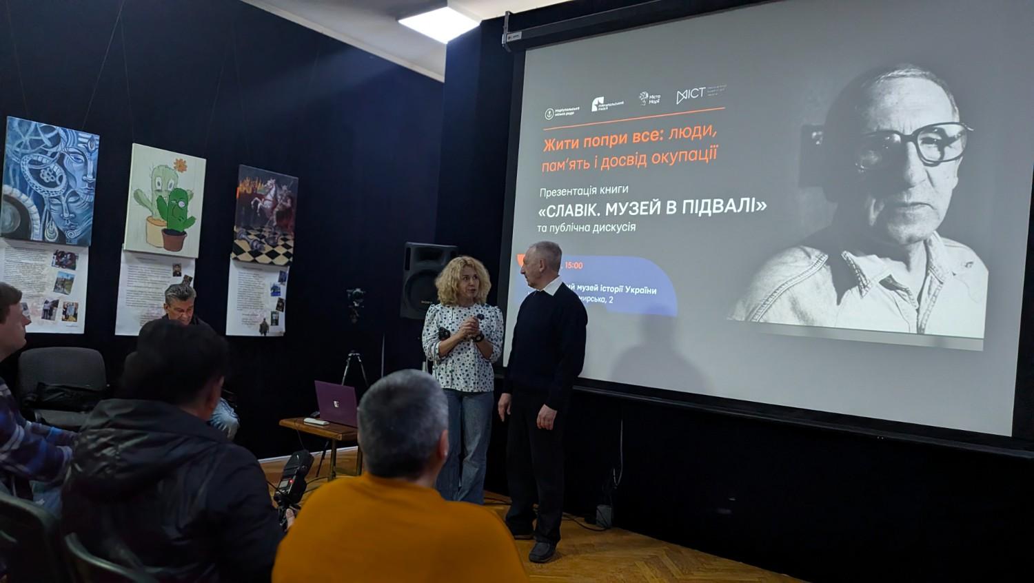 Зображення посту: «Рибочко, ми повернемось?»: щоденник колекціонера з Маріуполя став основою для книги