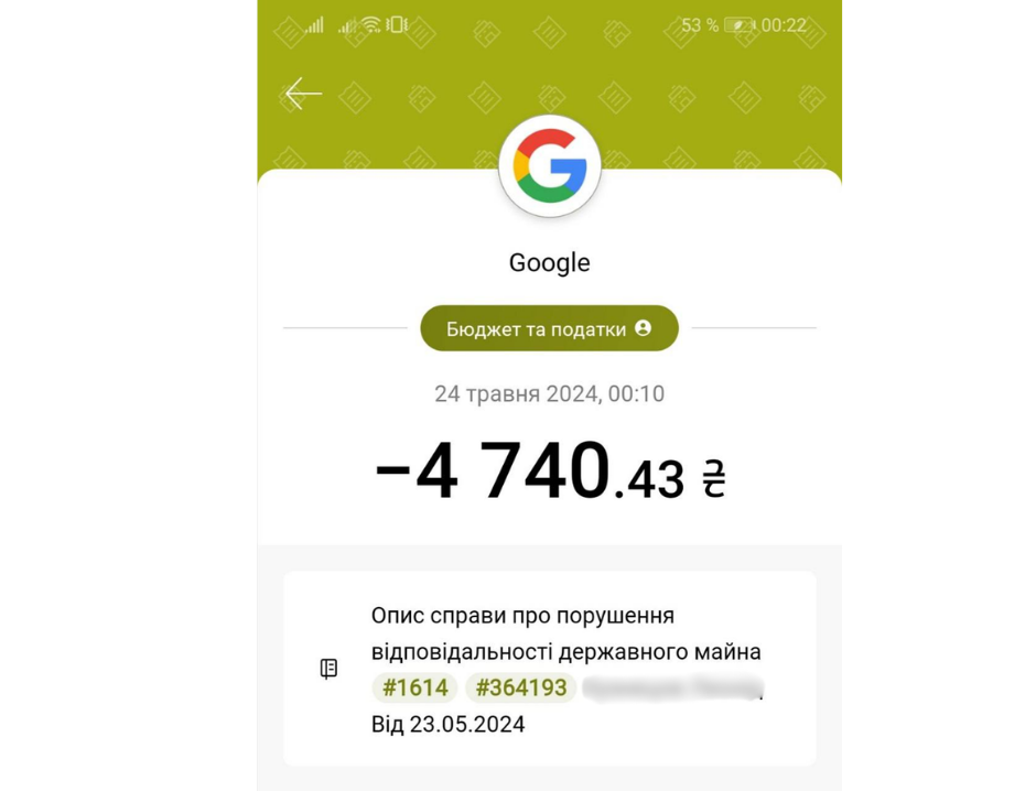 Зображення посту: Вимагання, шантаж та вербування: як працюють схеми проти родин військових