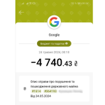 Зображення посту: Вимагання, шантаж та вербування: як працюють схеми проти родин військових