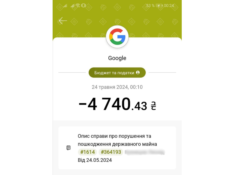 Зображення посту: Вимагання, шантаж та вербування: як працюють схеми проти родин військових