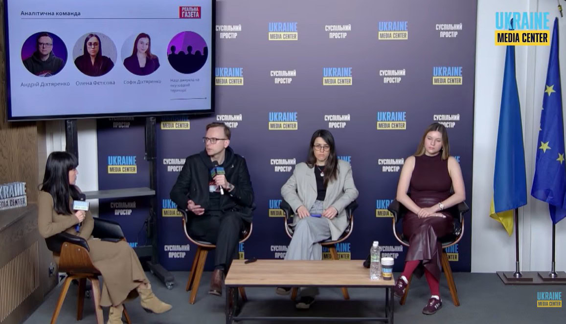 Стаття: Журналісти з Луганська дослідили, як РФ перебудовує владу на окупованих територіях