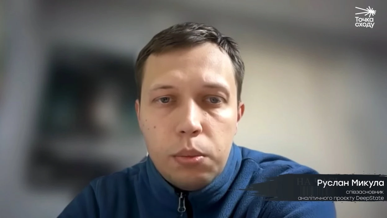 Зображення посту: Не висоти, а відстань до фронту: що насправді загрожує Слов’янську