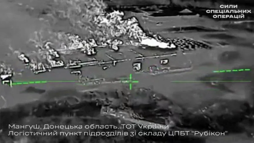 Стаття: ССО знищили засекречений центр «Рубікон» під Маріуполем