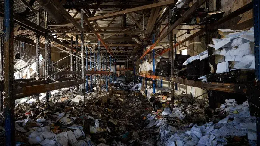 Стаття: Ракетний обстріл друкарні у Харкові: встановили російських командирів, причетних до атаки