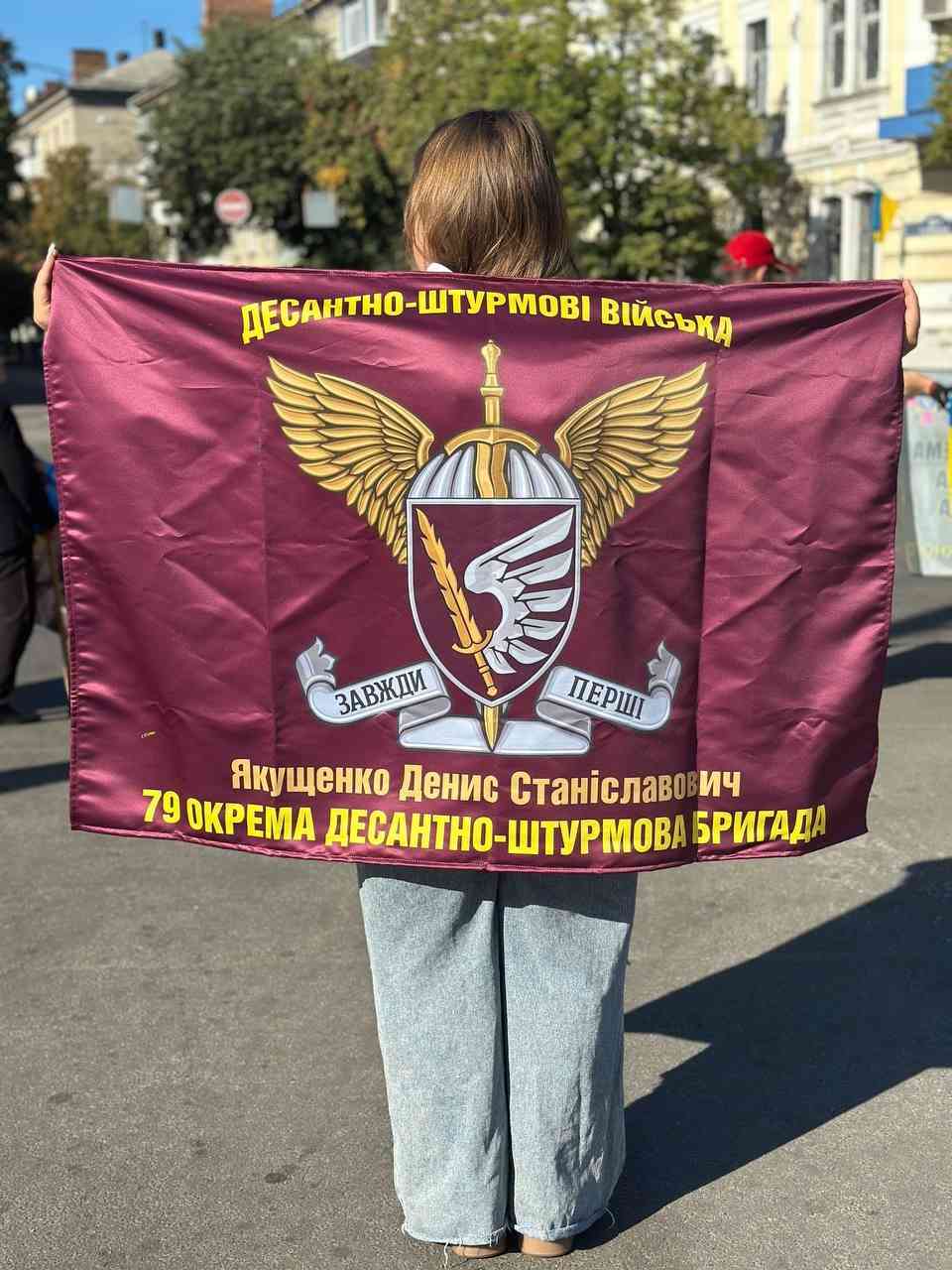 Зображення посту: «Я на 100% вважаю, що він у полоні»