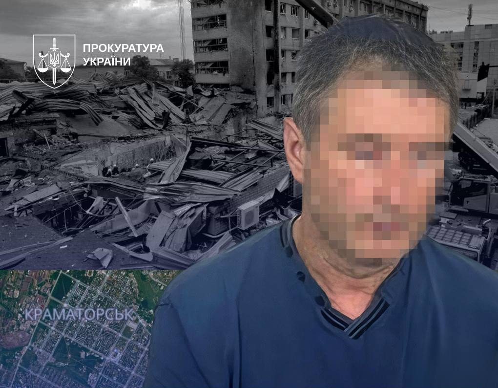 Стаття: Суд залишив довічний вирок краматорцю, який навів удар по кафе у 2023 році