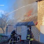 Зображення посту: Росіяни вдарили по Слов’янську: серед поранених — дитина