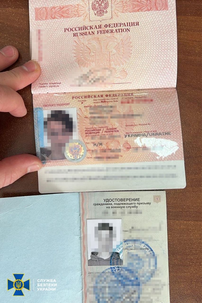 Зображення посту: Мешканця Донеччини підозрюють в організації замаху на одного з керівників Федерації роботодавців