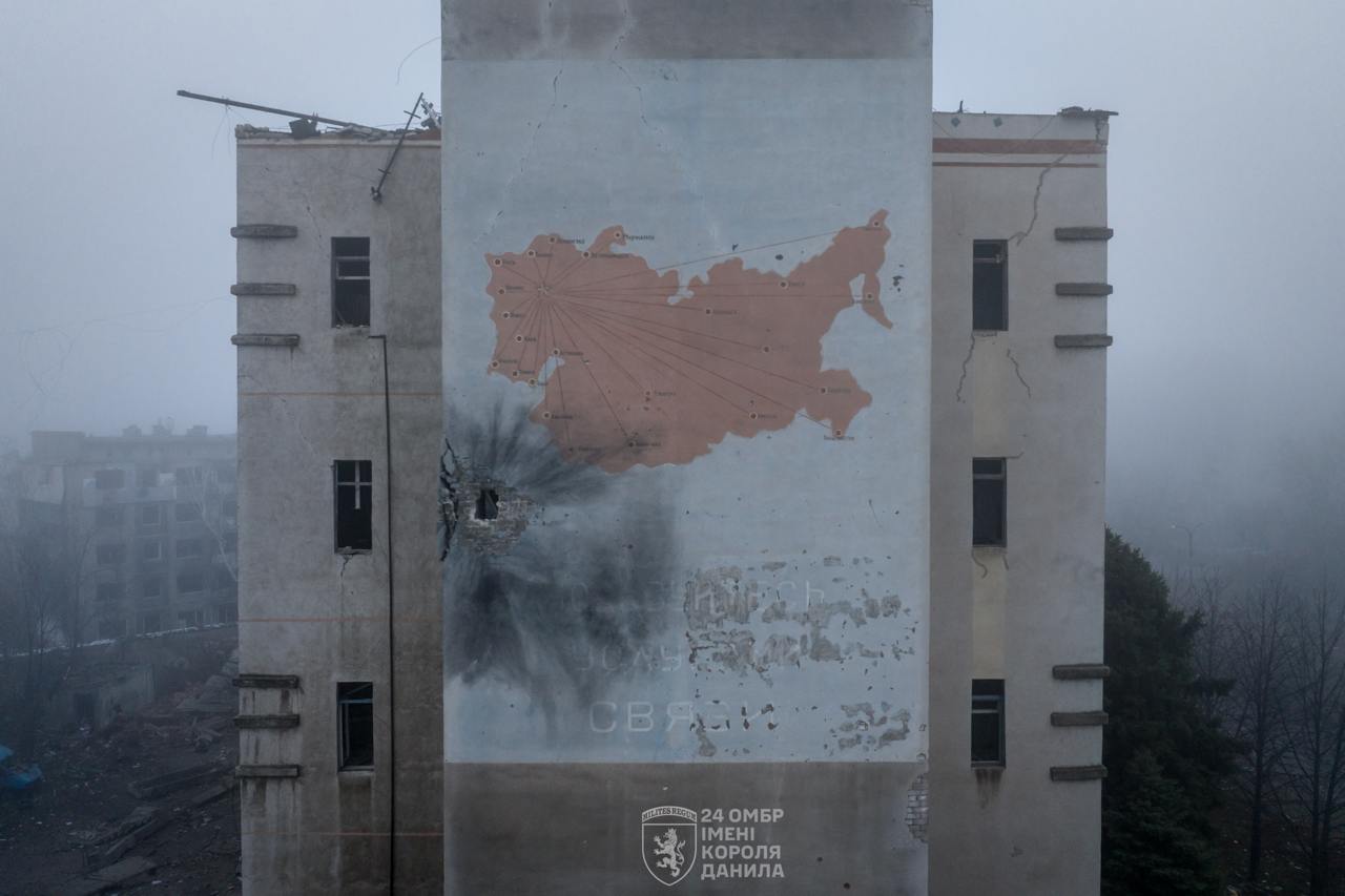 Зображення посту: «Місто зникає під безперервним вогнем російської армії»: як виглядає Костянтинівка на Донеччині