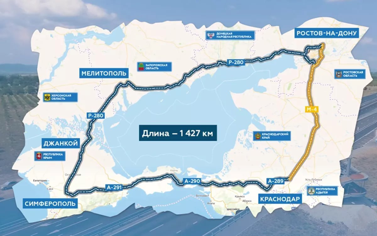 Зображення посту: У Маріуполі окупанти будують лінії електропередач для військової логістики