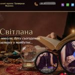 Зображення посту: Вимагання, шантаж та вербування: як працюють схеми проти родин військових