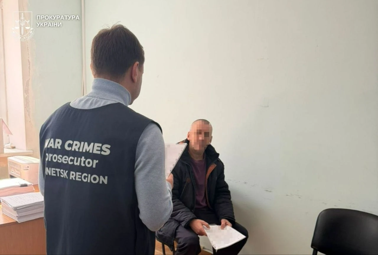 Зображення посту: Шістьох мешканців Донеччини судитимуть за передачу координат ЗСУ росіянам