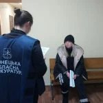 Зображення посту: Шістьох мешканців Донеччини судитимуть за передачу координат ЗСУ росіянам