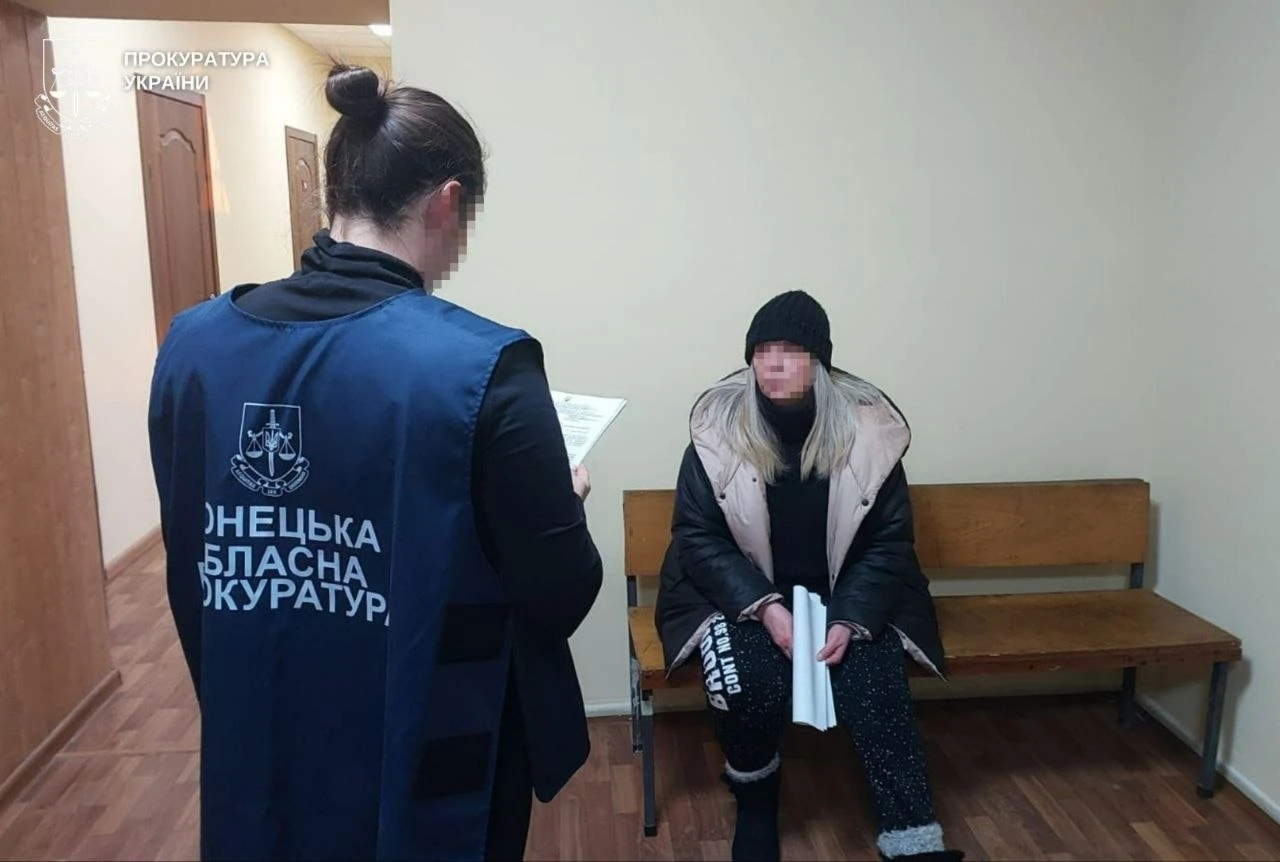 Зображення посту: Шістьох мешканців Донеччини судитимуть за передачу координат ЗСУ росіянам