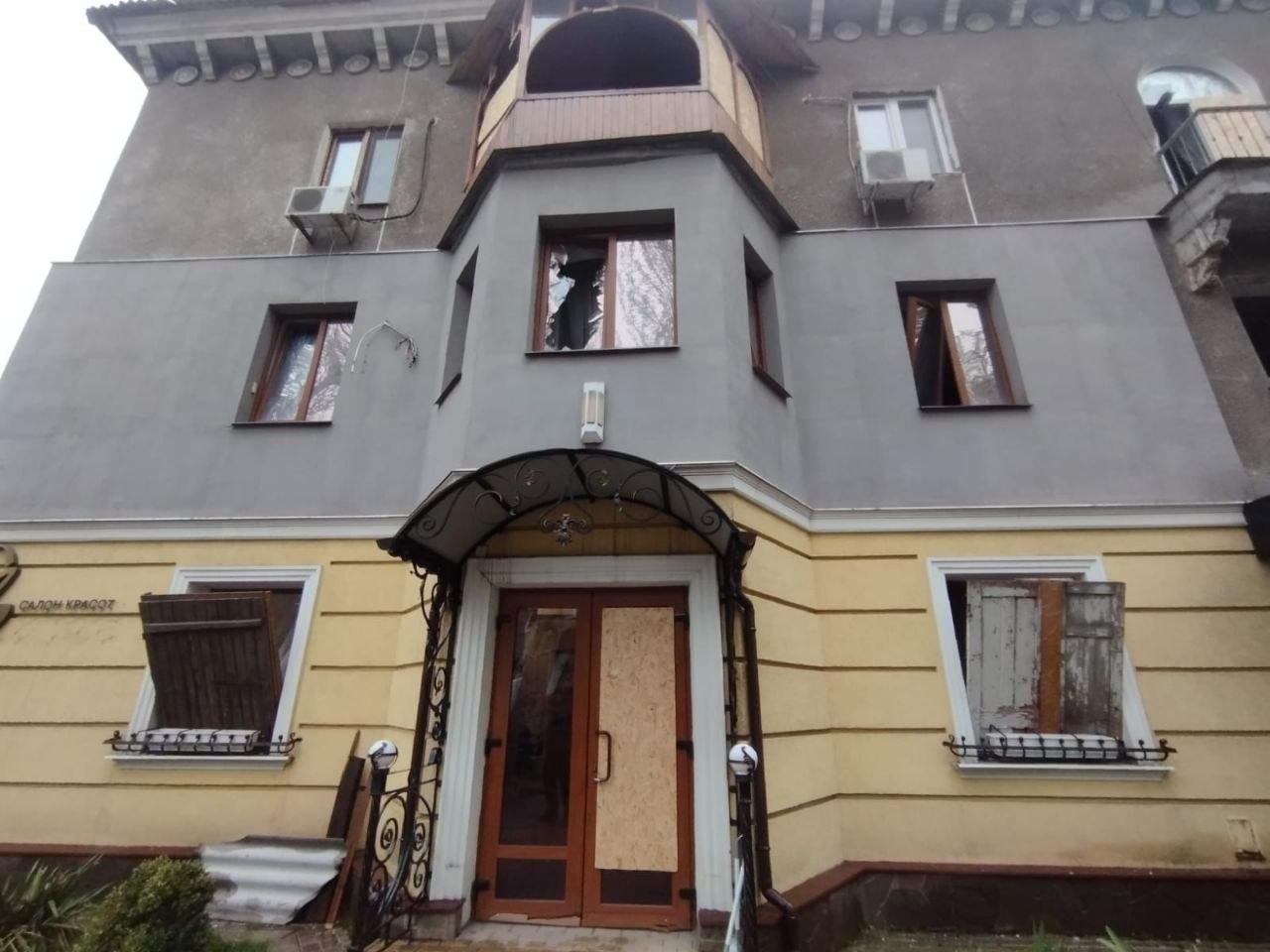 Зображення посту: Росія вдарила по центру Слов’янська півторатонною бомбою: щонайменше 20 будинків пошкоджені