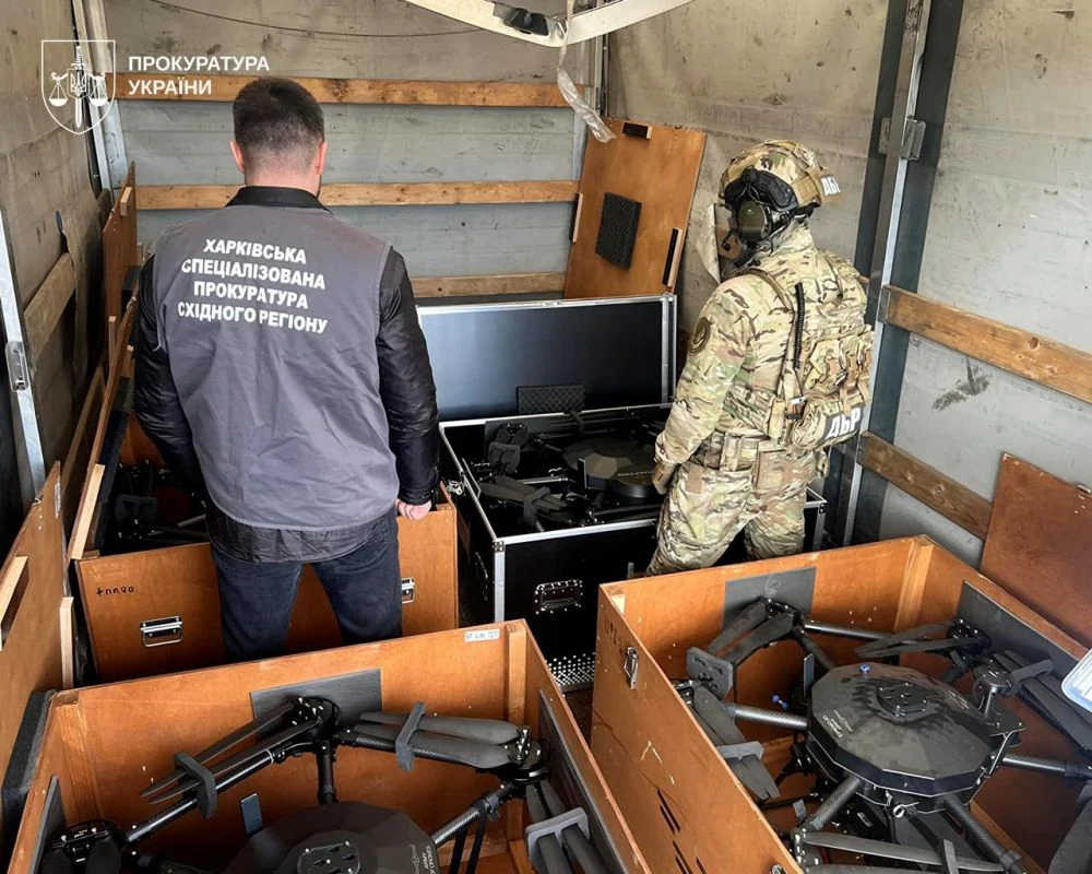 Стаття: Дрони для фронту продавали через інтернет: схема діяла на Донеччині