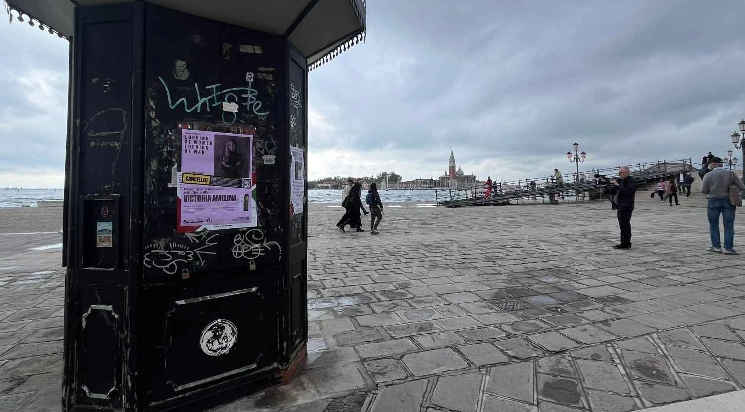 Стаття: У Венеції створили «Невидимий павільйон» на честь українських митців, убитих Росією