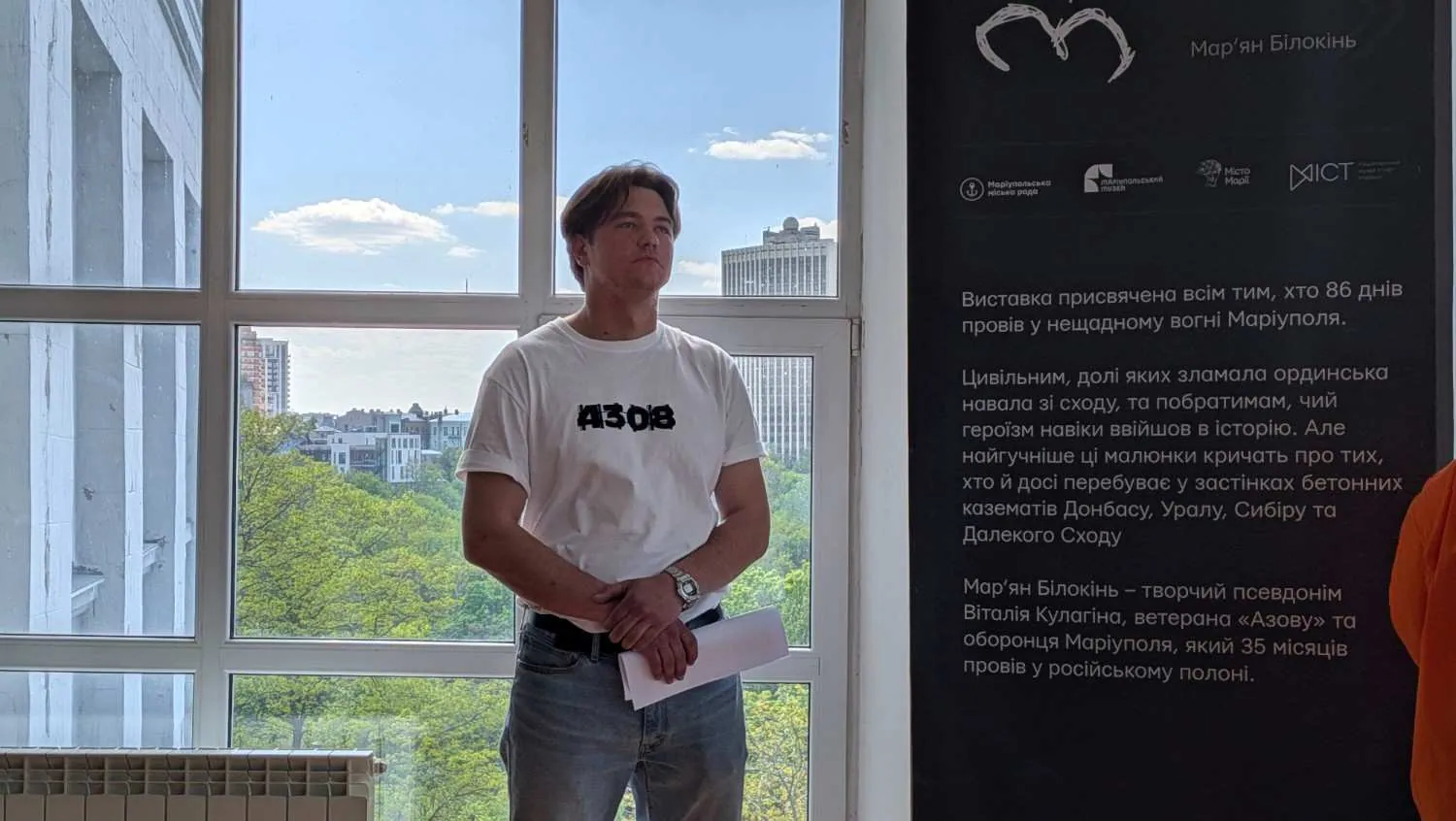 Стаття: «Закарбовано/Загартовано»: у Києві показали роботи азовця, створені після Маріуполя і полону