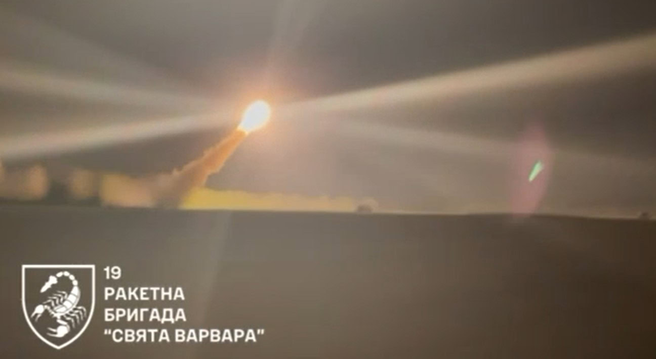 Стаття: Україна вдарила по оборонному заводу в Росії за понад 1500 км від кордону