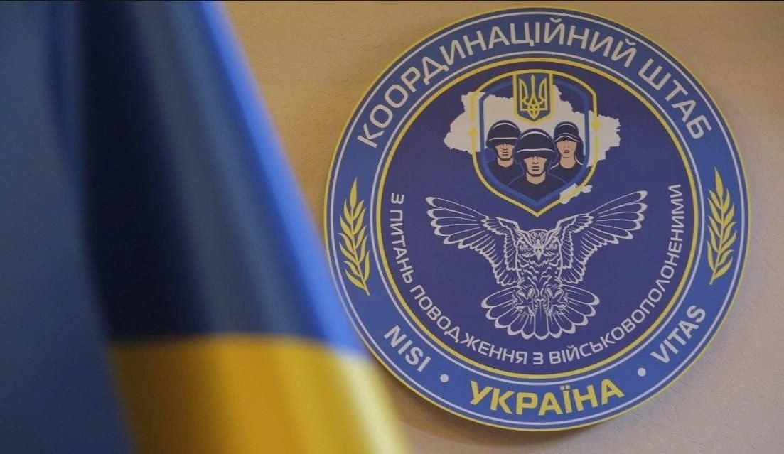 Стаття: Координаційний штаб передав Росії «список 1000» військових для обміну полоненими