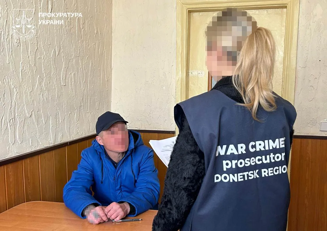 Стаття: Окупанту, який 2 місяці знущався над жінкою у Покровському районі, повідомили про підозру