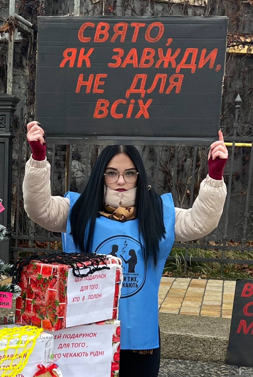 Зображення посту: «Півтора року — жодного підтвердження, що Володя живий»