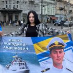 Зображення посту: «Півтора року — жодного підтвердження, що Володя живий»