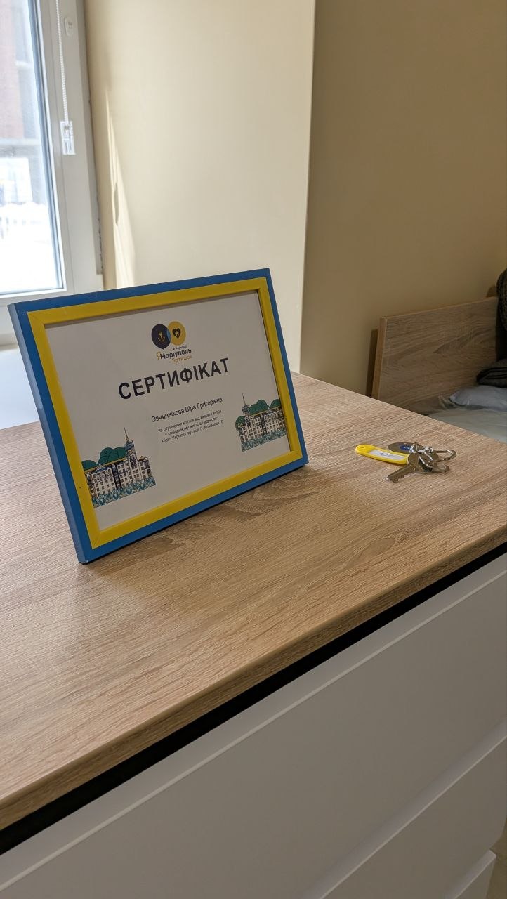 Зображення посту: У Чернівцях відкрили соціальне житло для маріупольців