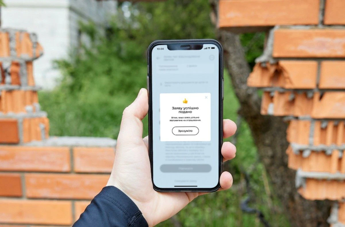 Зображення посту: До Міжнародного реєстру збитків українці подали 171 тисячу заяв