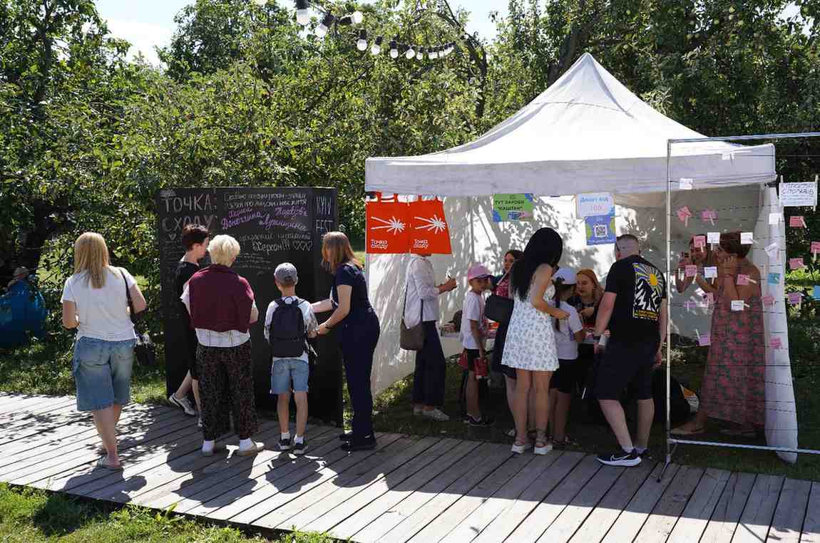 Зображення посту: «Точка Сходу» на ПОРУЧ KYIV FEST: говорили про молодь в окупації та шлях додому