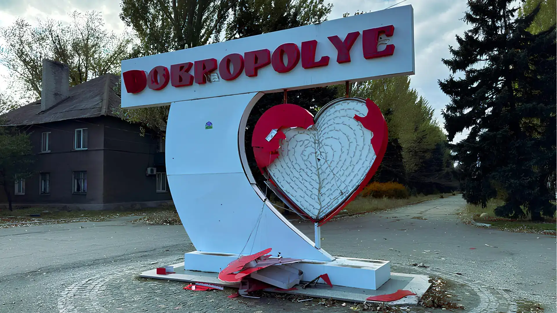 Зображення посту: Поблизу Добропілля окупанти розстріляли двох військових Нацгвардії