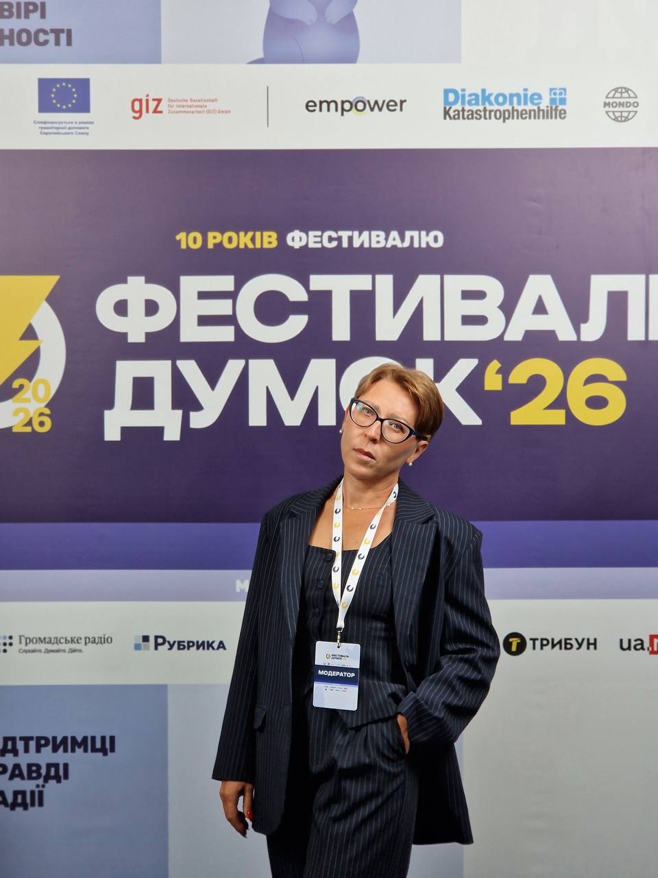 Зображення посту: «Тільки не забудьте про мене»: як повернути цивільних українців з російського полону