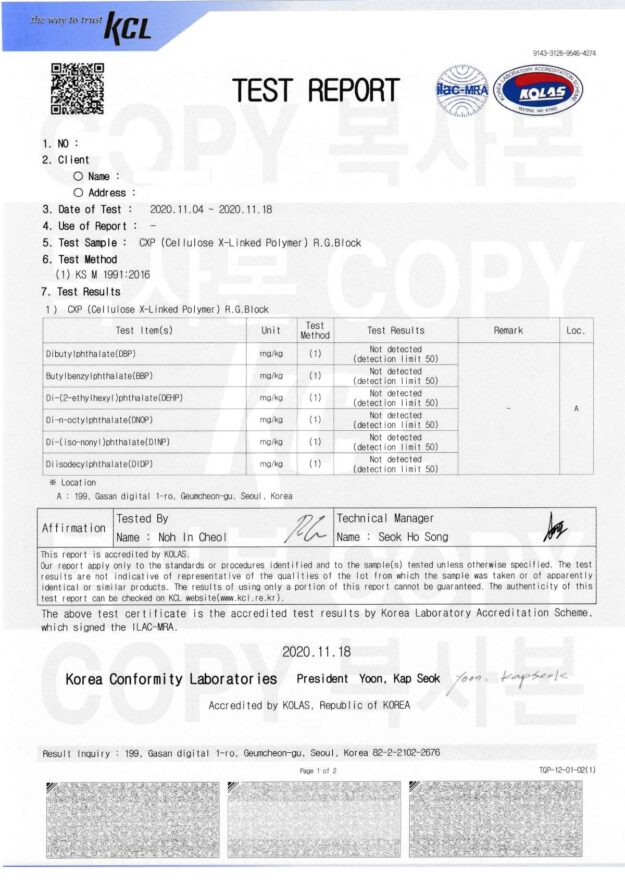 s_가소제 (환경호르몬) 불검출_1