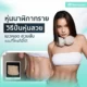 หุ่นนาฬิกาทราย วิธีปั้นหุ่นสวย เอวคอด สวยสับแบบที่ใครก็มีได้!