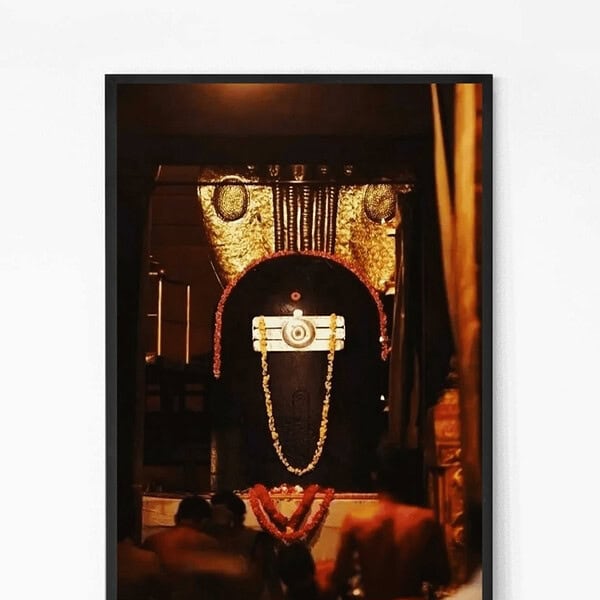 Thiruvannamalai Siva Wall Art